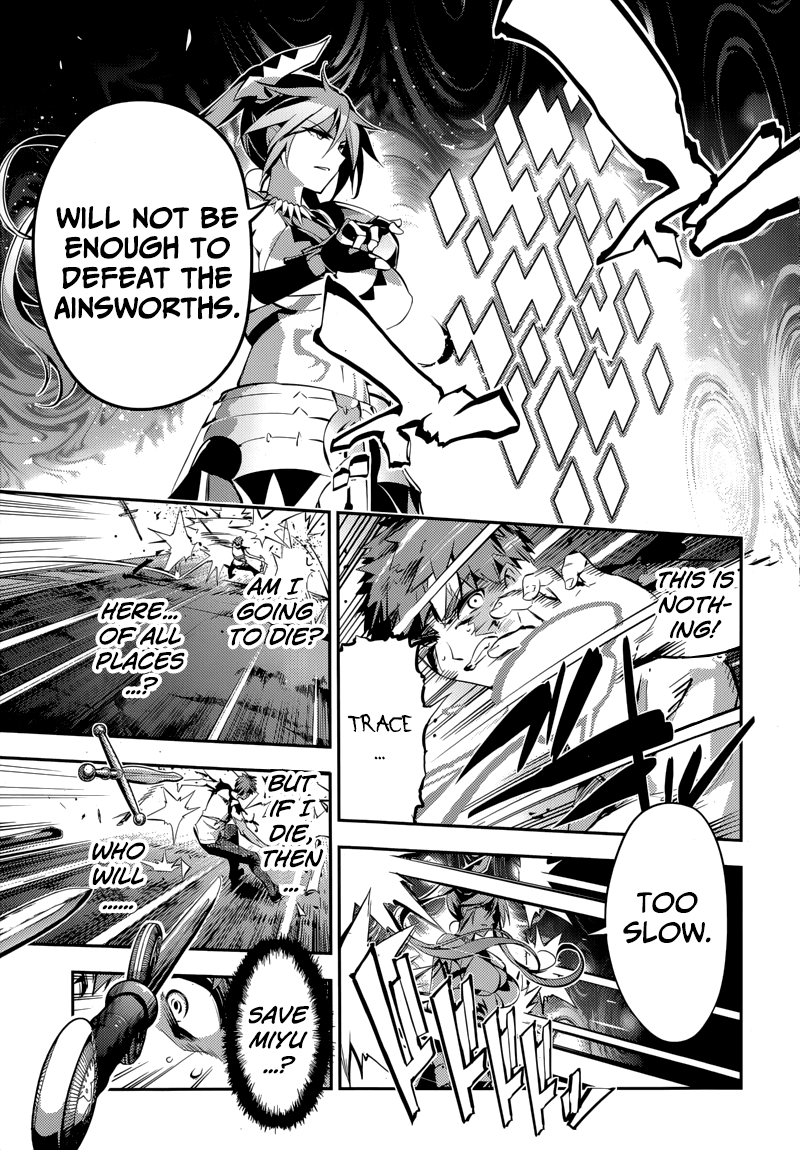Page 19 of Chapter 23.1