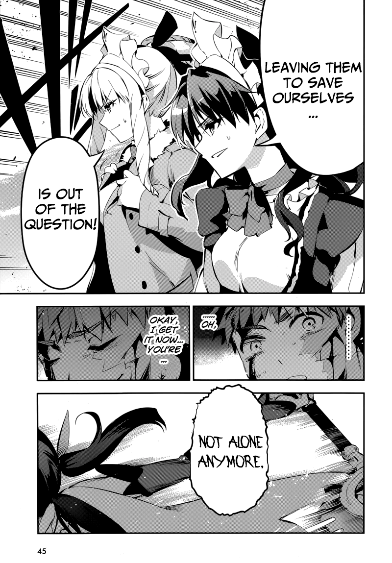 Page 23 of Chapter 23.1