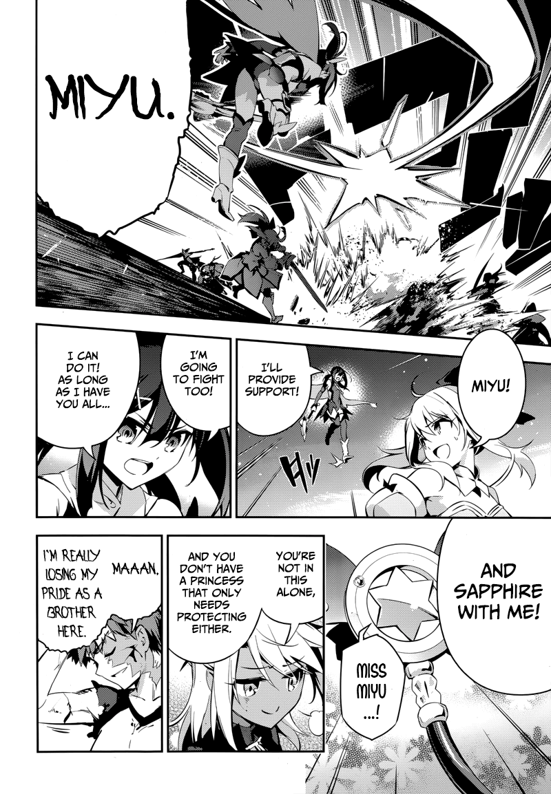 Page 24 of Chapter 23.1