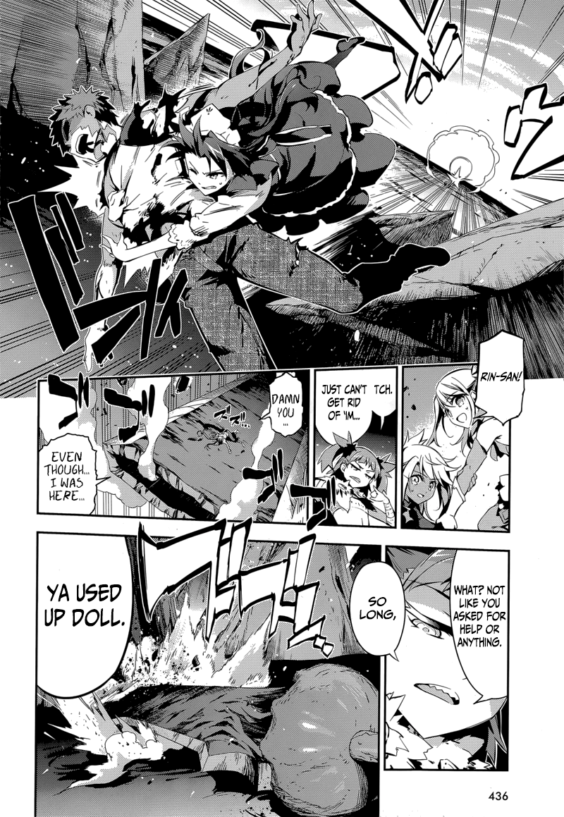 Page 15 of Chapter 24