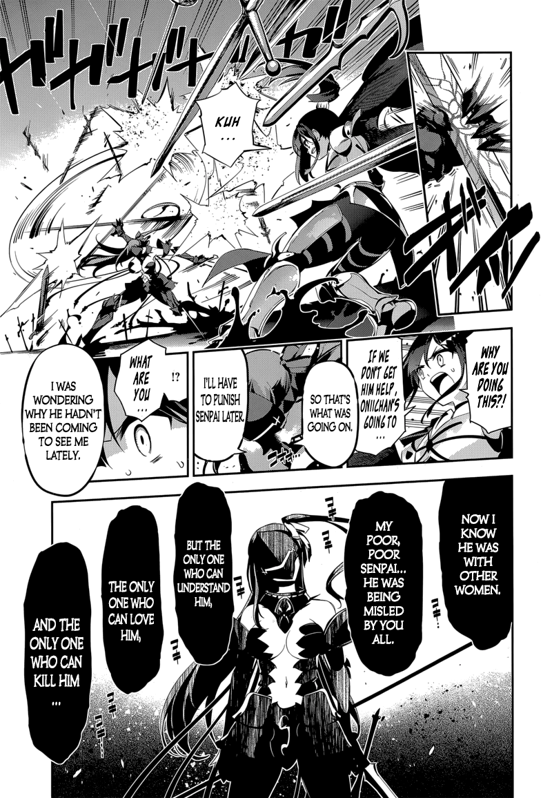 Page 16 of Chapter 24