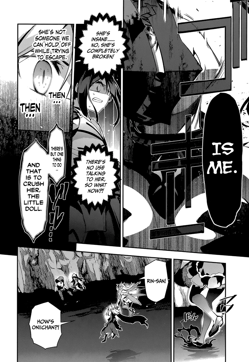 Page 17 of Chapter 24