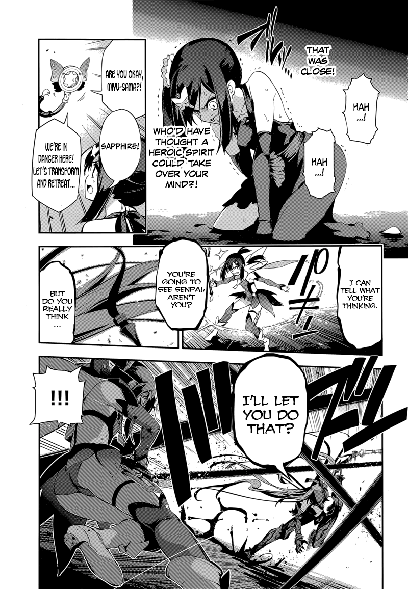 Page 3 of Chapter 25
