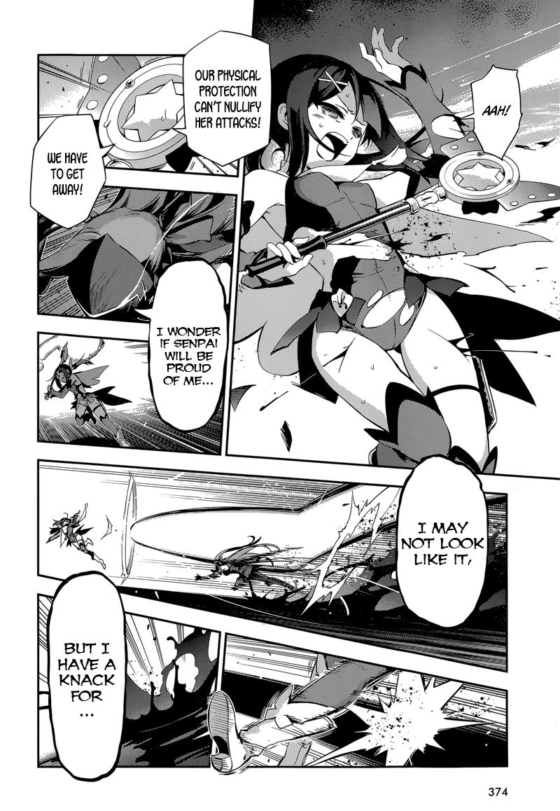 Page 4 of Chapter 25