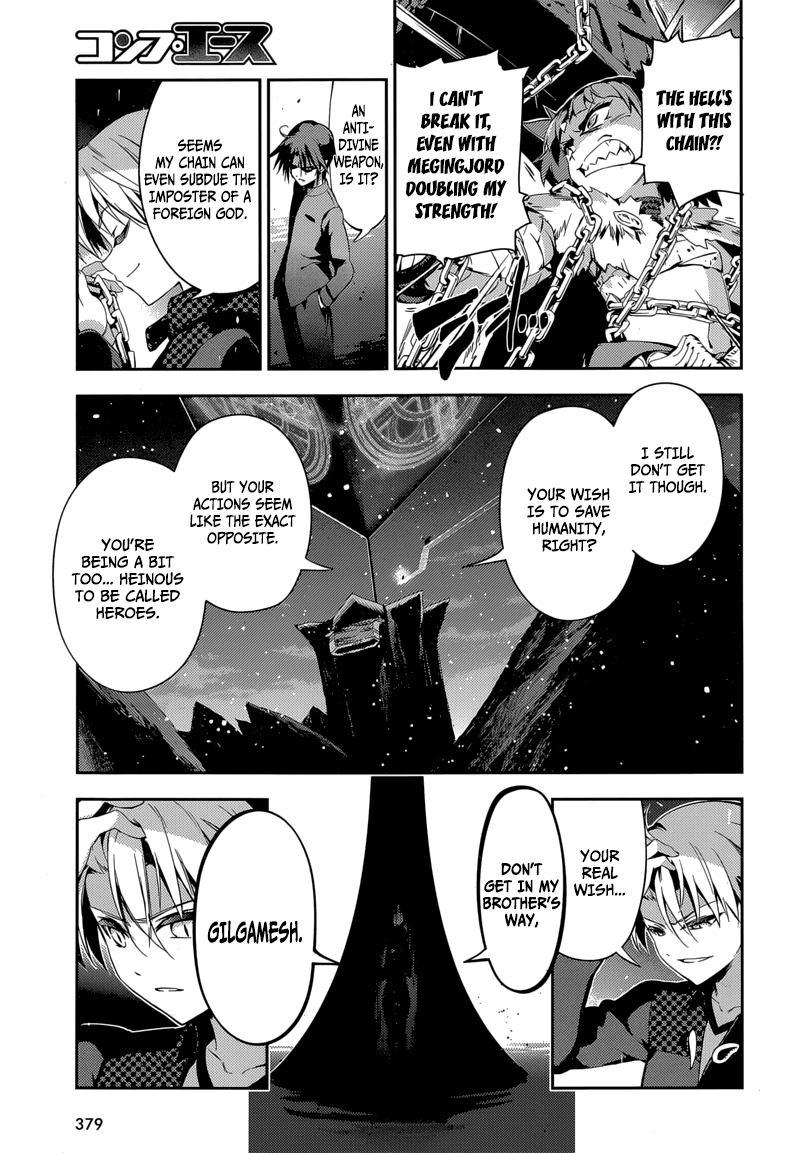 Page 9 of Chapter 25
