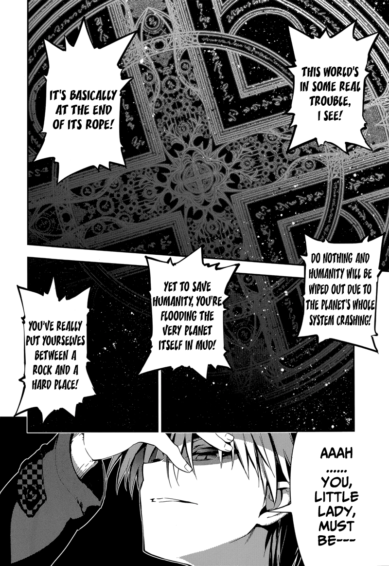 Page 12 of Chapter 25