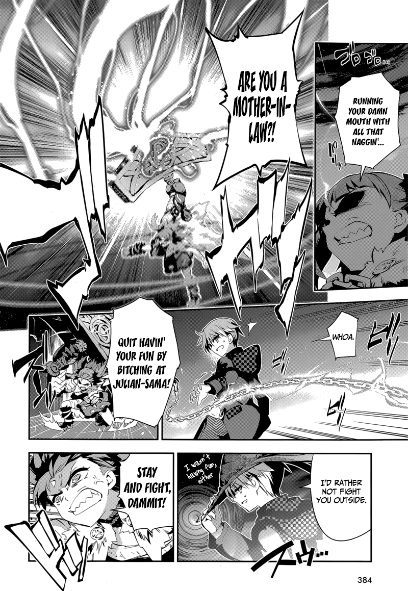 Page 14 of Chapter 25