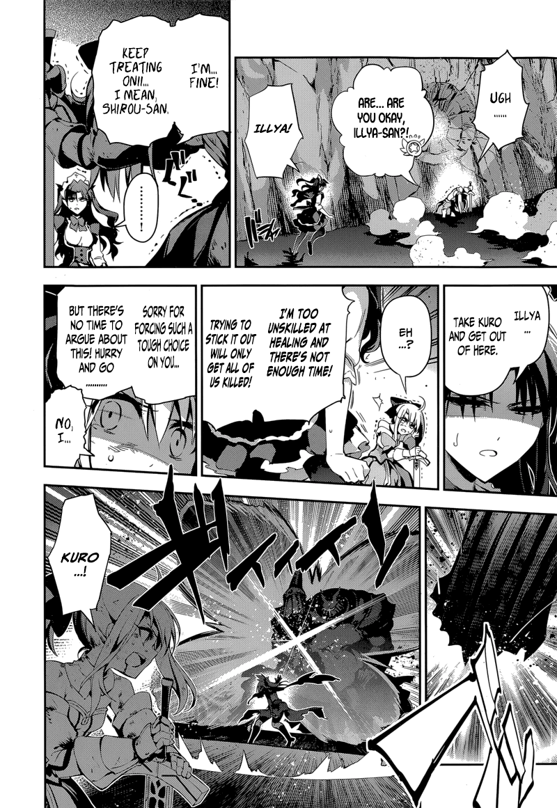 Page 20 of Chapter 25