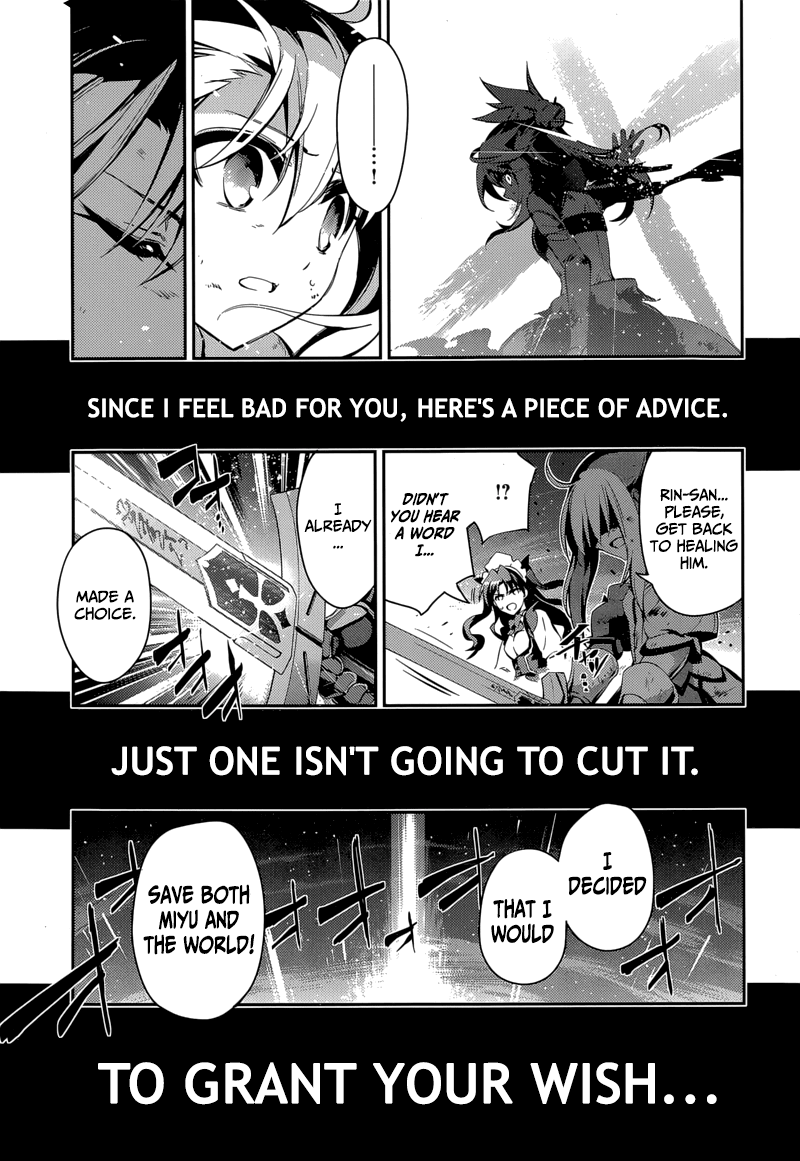Page 21 of Chapter 25