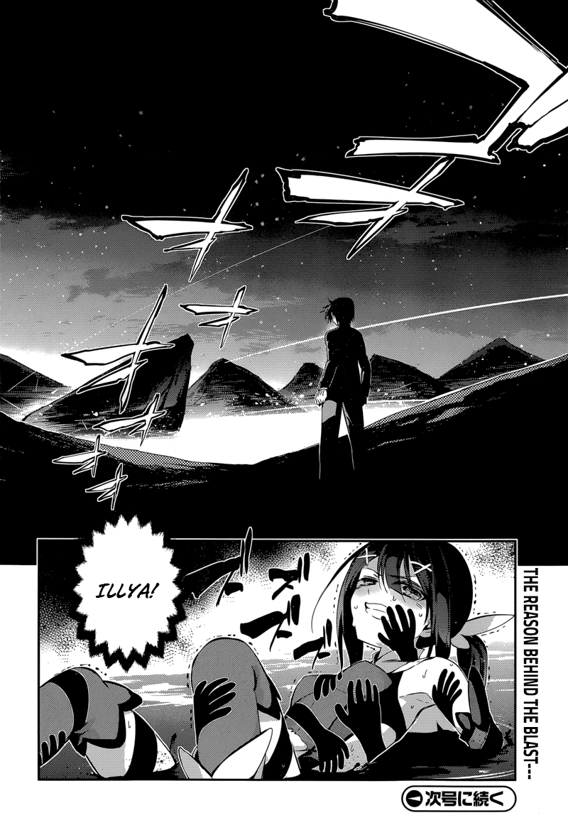 Page 23 of Chapter 25
