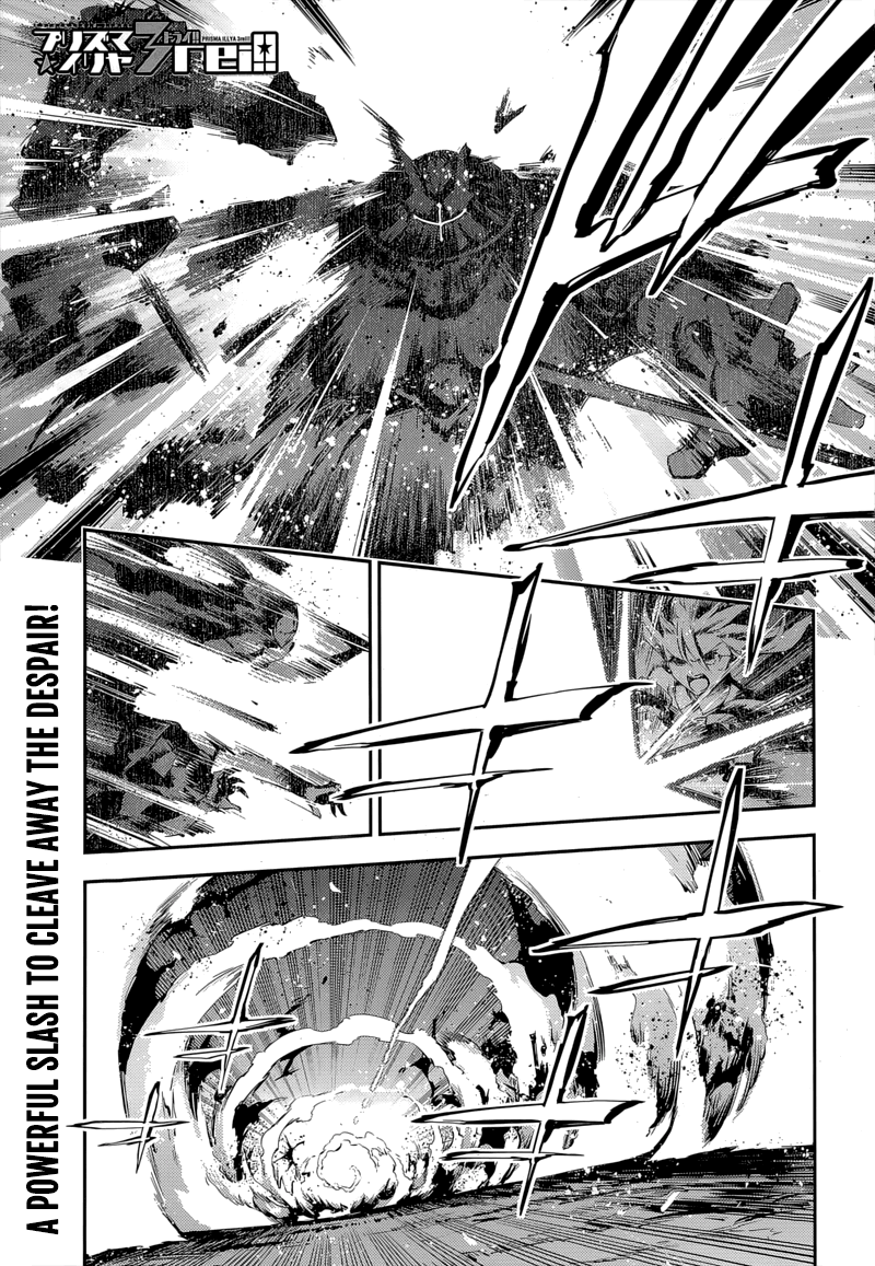 Page 2 of Chapter 26