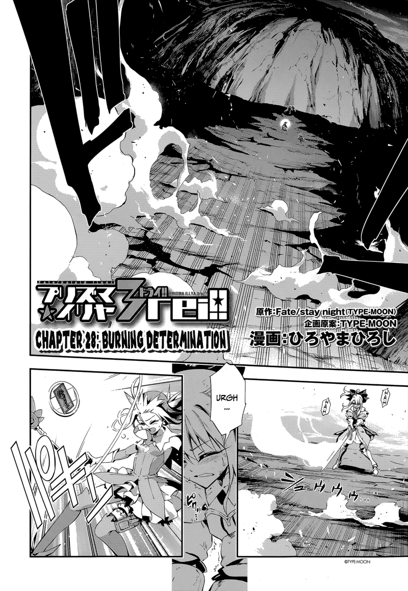 Page 3 of Chapter 26