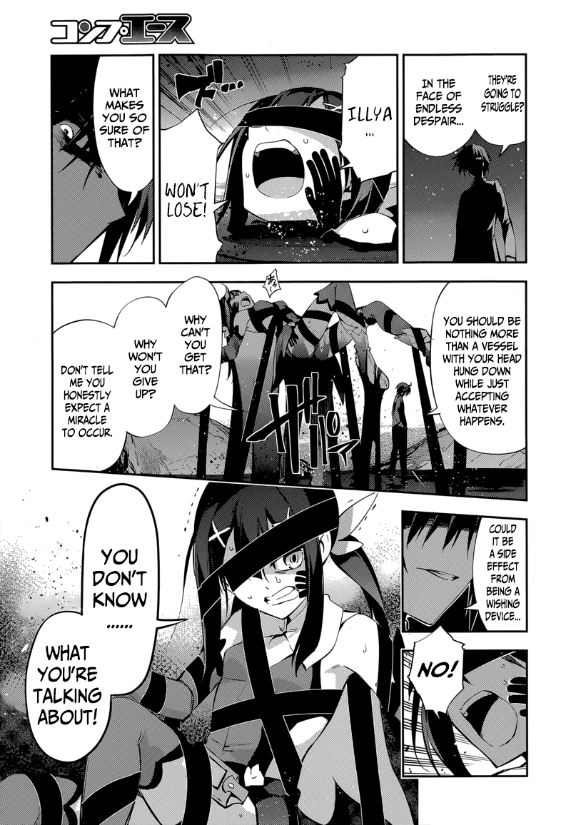 Page 12 of Chapter 26