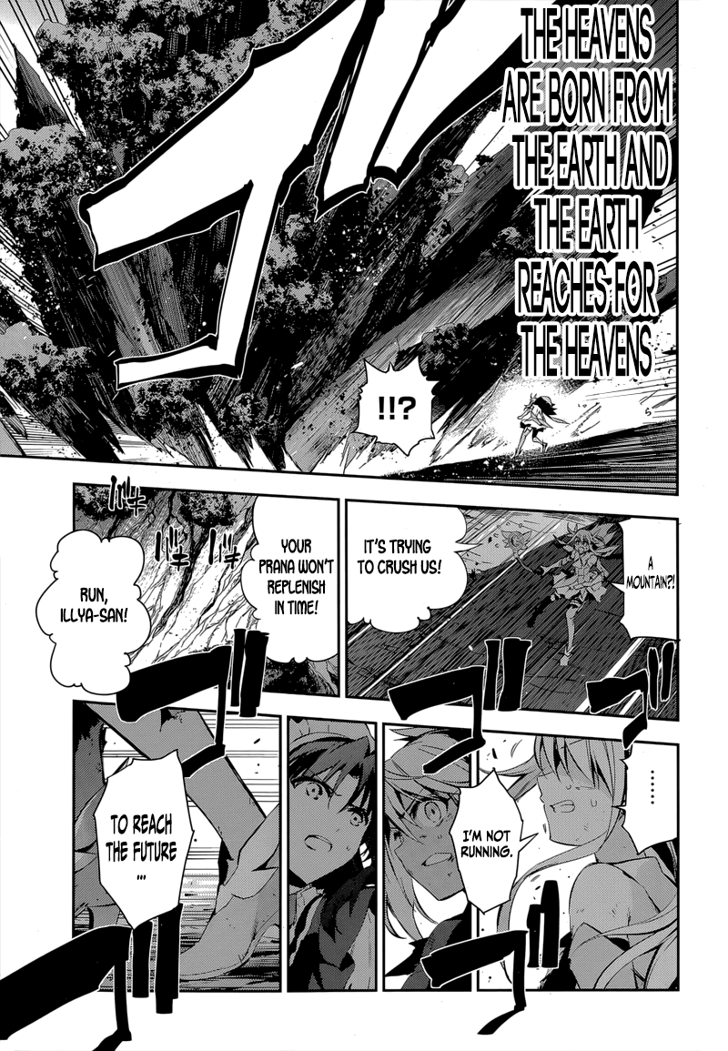 Page 18 of Chapter 26