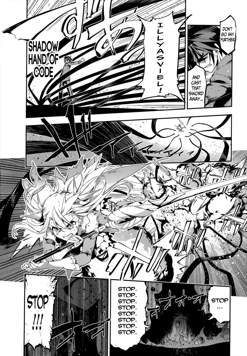 Page 5 of Chapter 27
