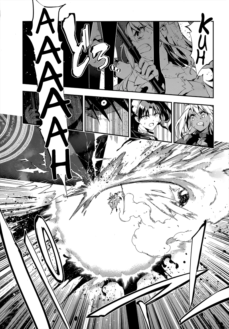 Page 7 of Chapter 27
