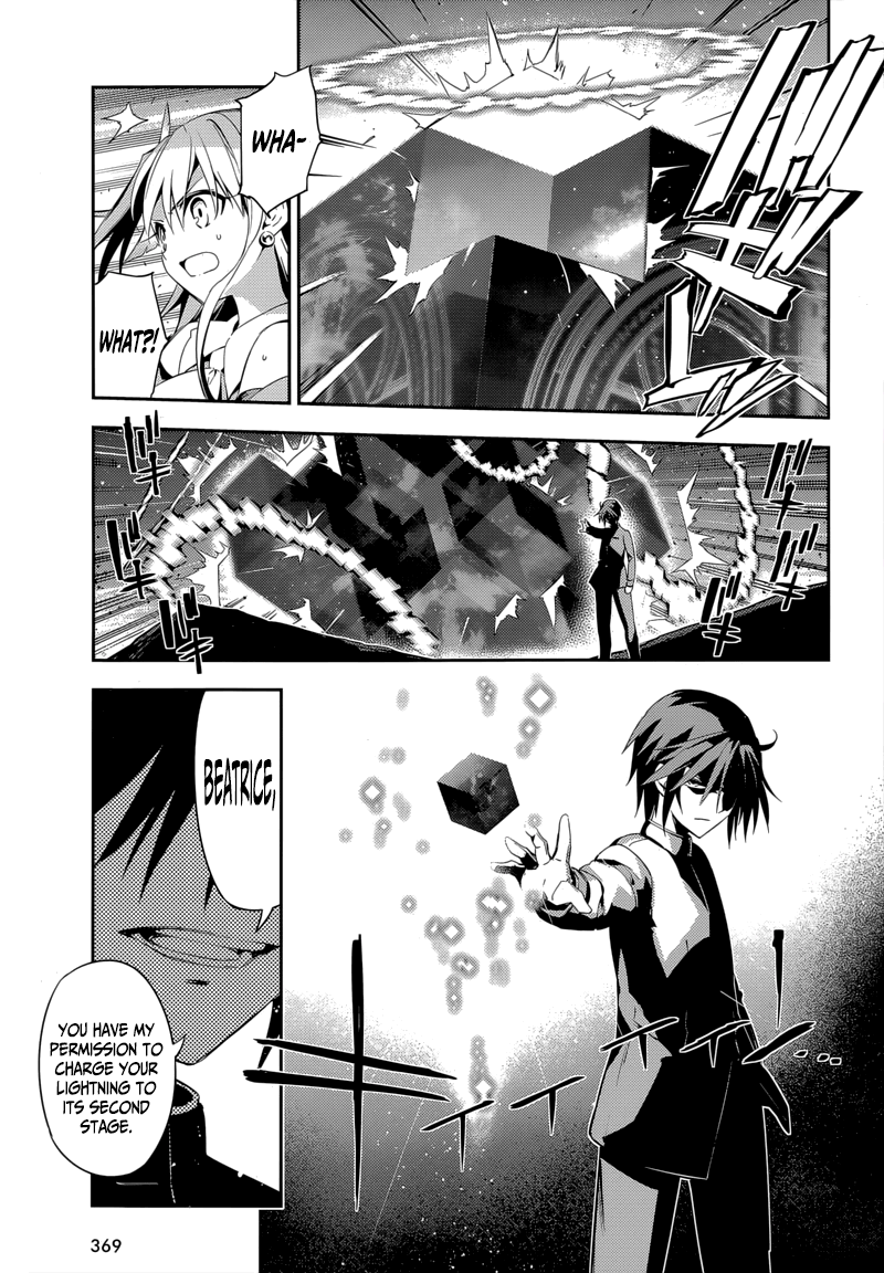 Page 11 of Chapter 27