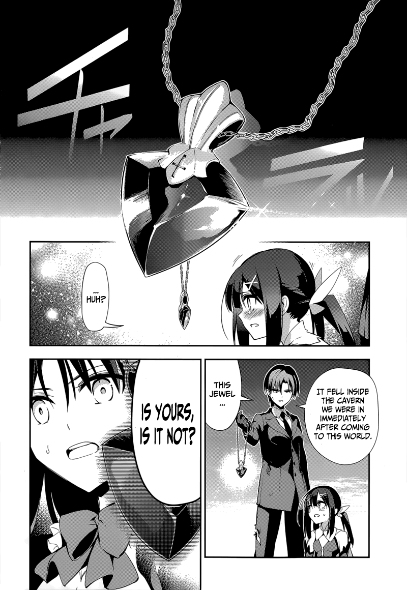 Page 23 of Chapter 27