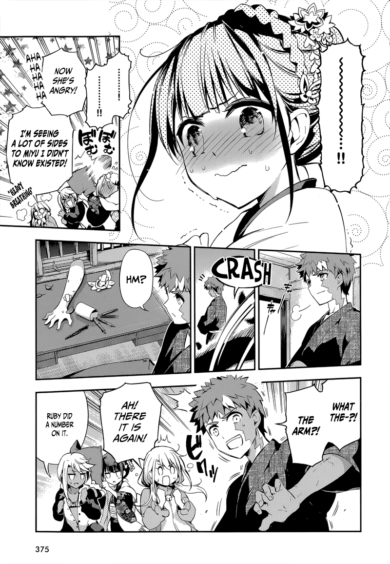 Page 19 of Chapter 28