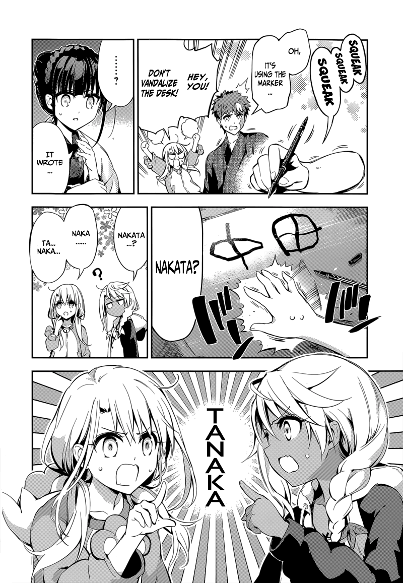 Page 20 of Chapter 28