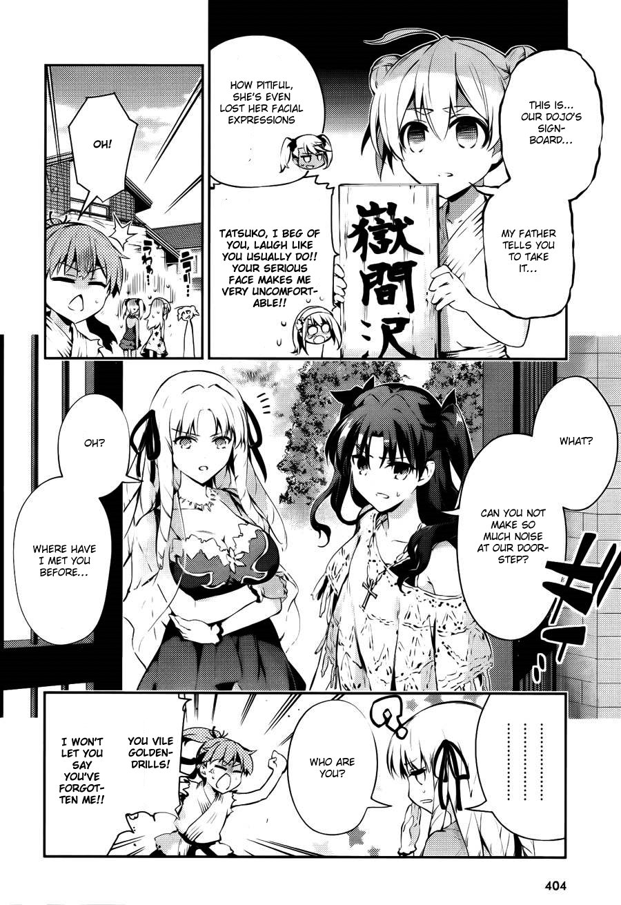 Page 2 of Chapter 28.5
