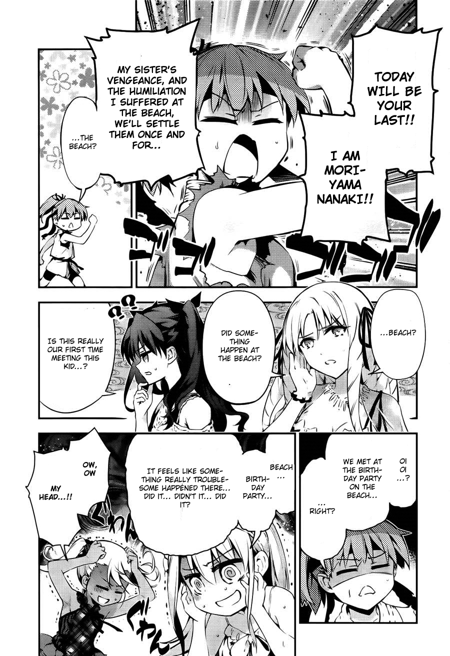 Page 3 of Chapter 28.5