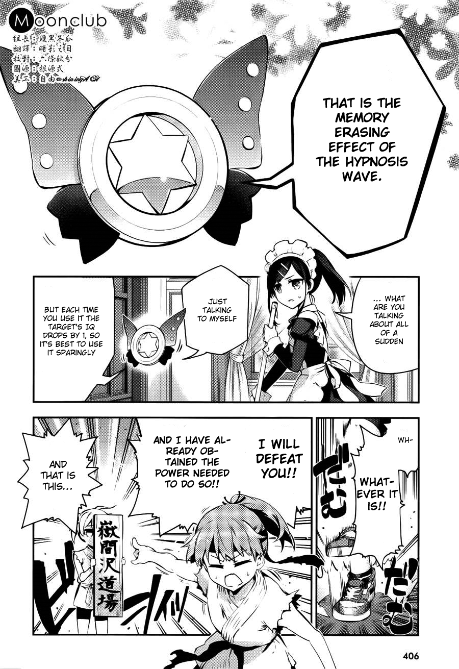 Page 4 of Chapter 28.5