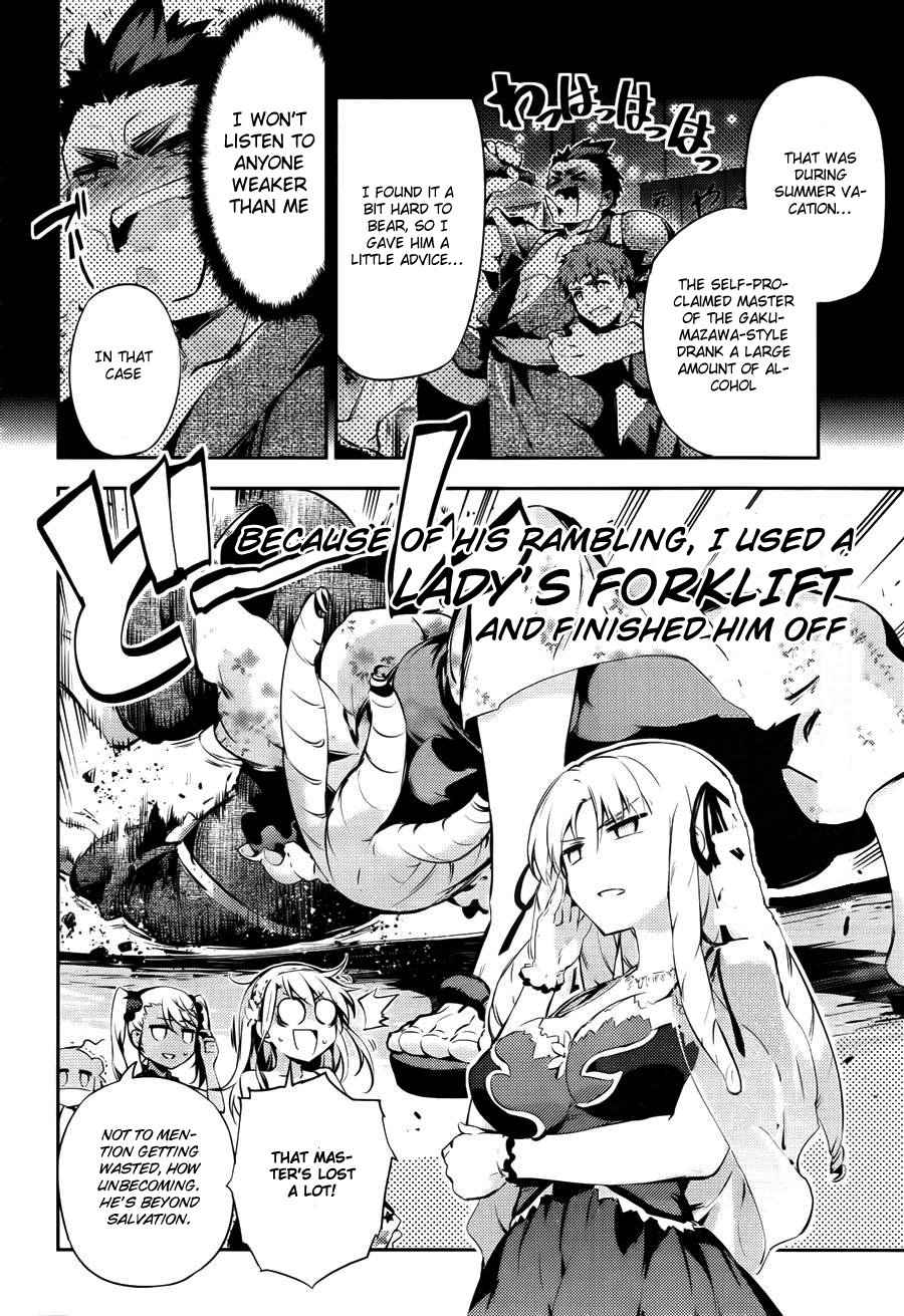 Page 5 of Chapter 28.5