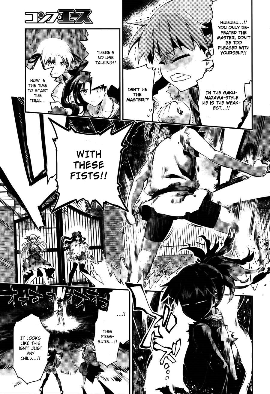 Page 6 of Chapter 28.5