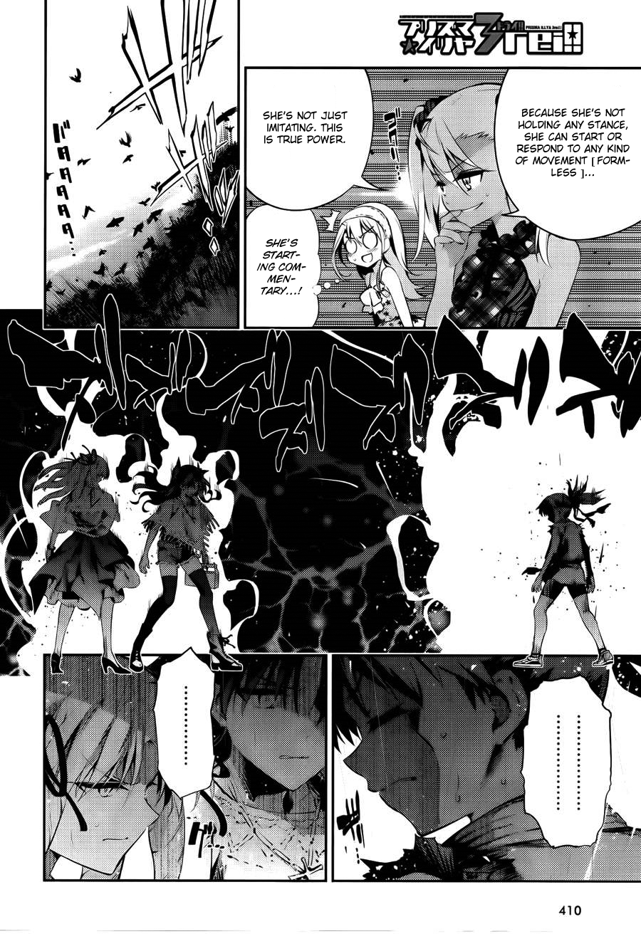 Page 7 of Chapter 28.5
