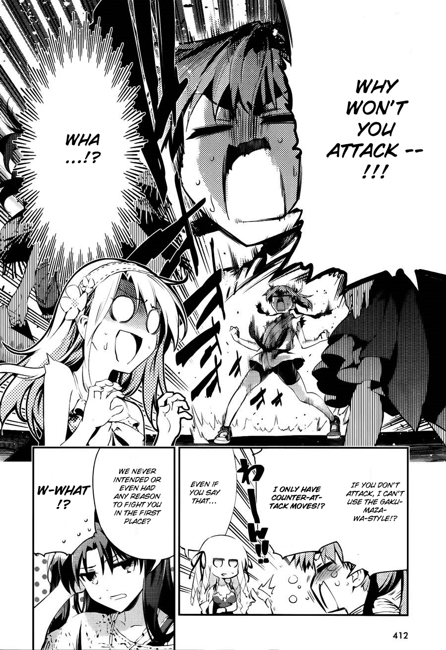 Page 9 of Chapter 28.5