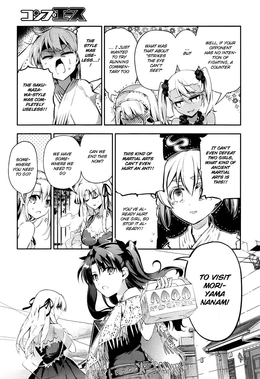 Page 10 of Chapter 28.5