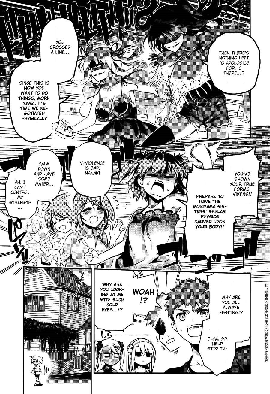 Page 14 of Chapter 28.5