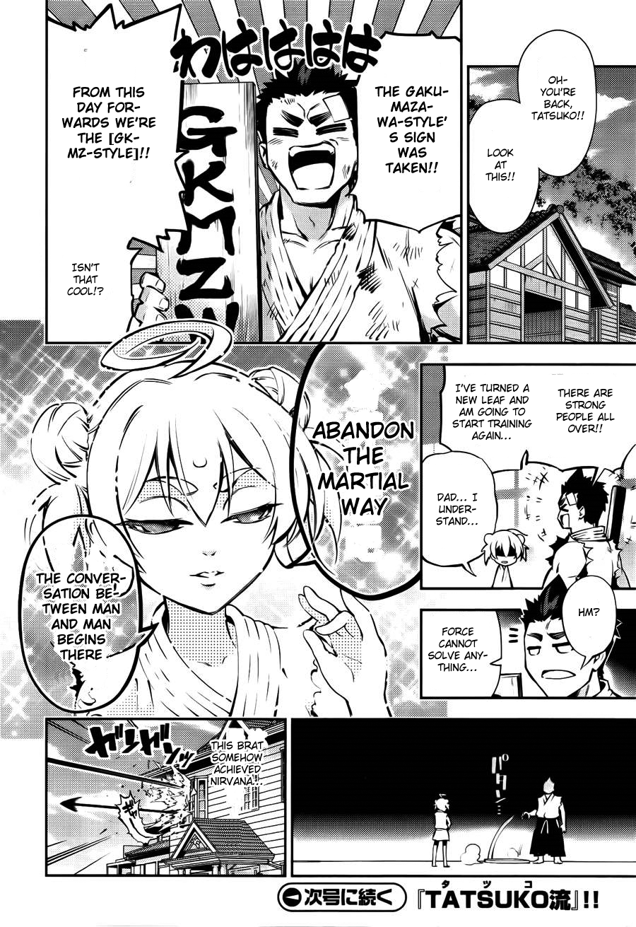 Page 15 of Chapter 28.5