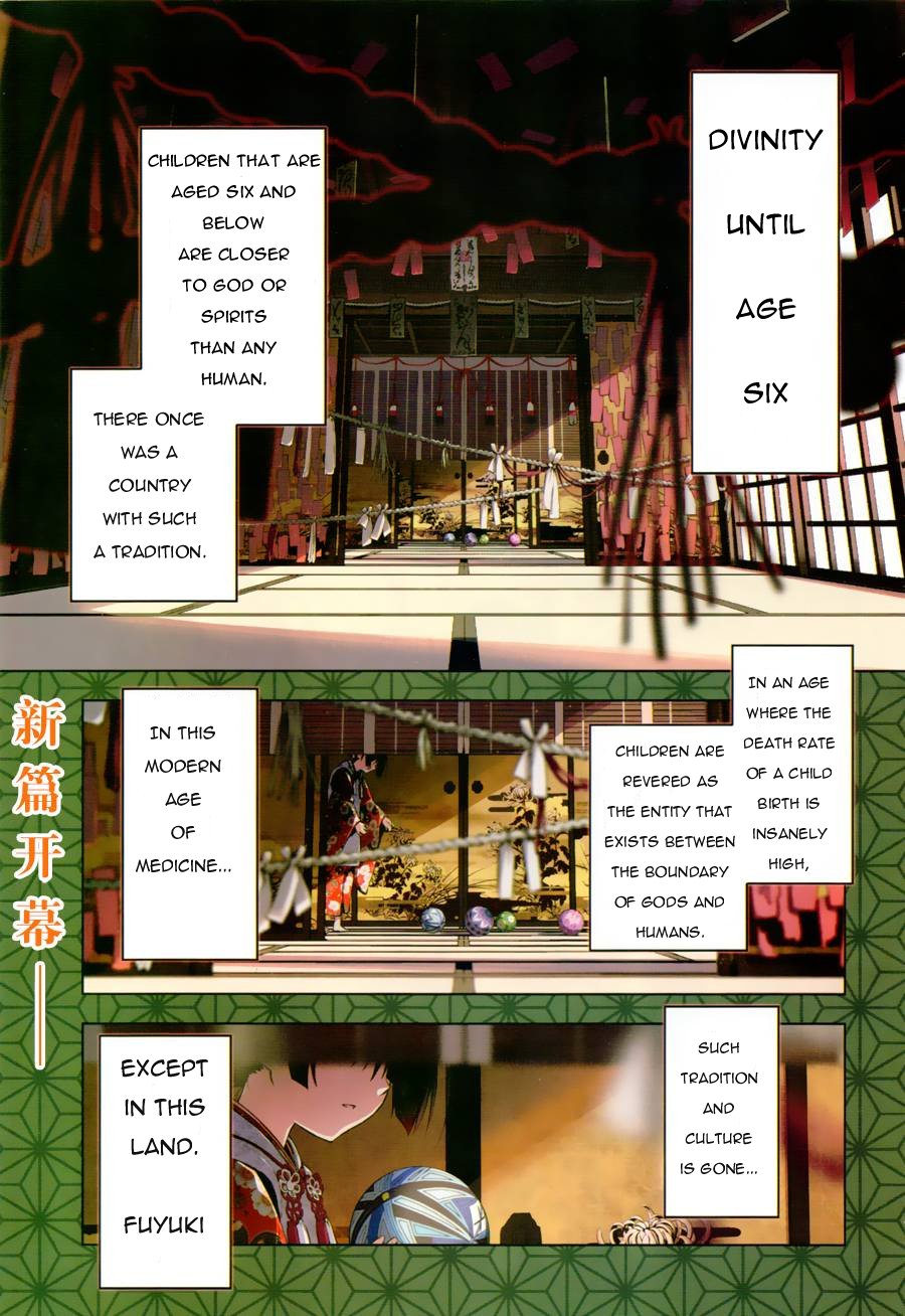 Page 2 of Chapter 29