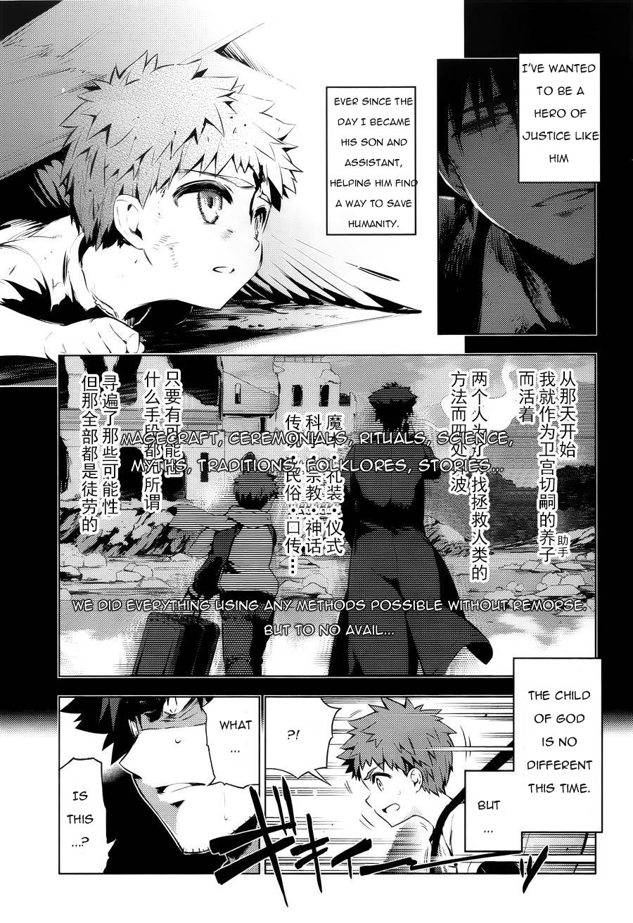 Page 9 of Chapter 29