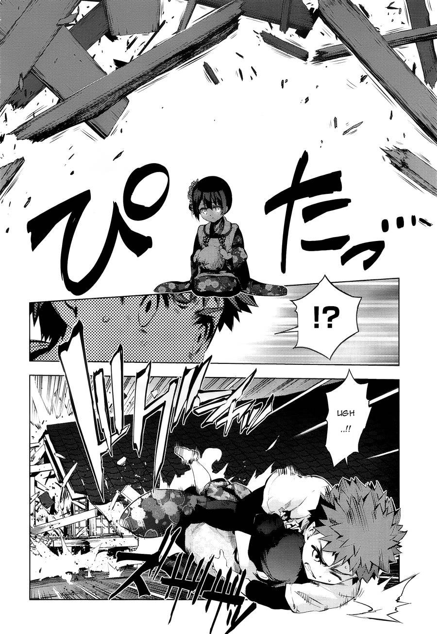 Page 18 of Chapter 29