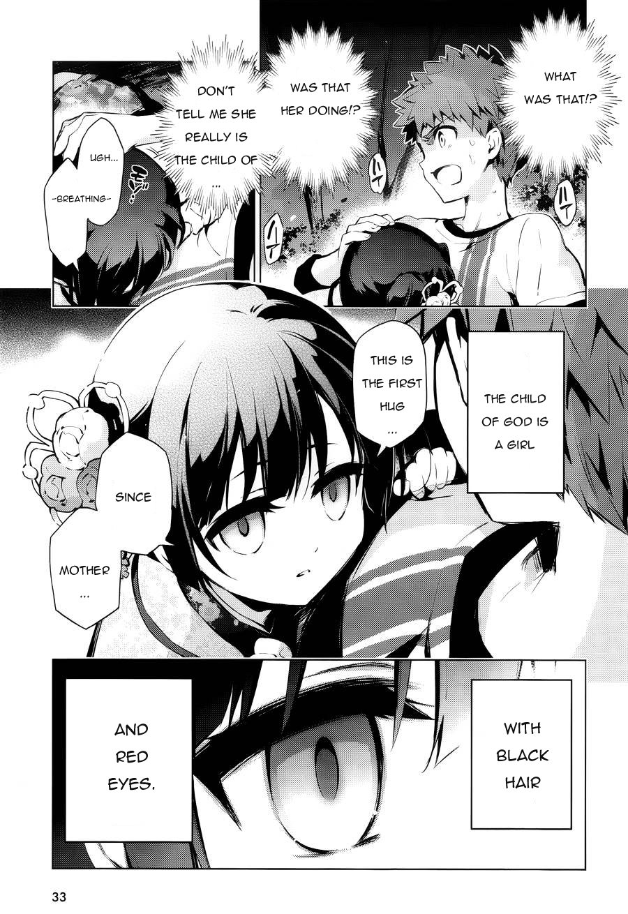 Page 19 of Chapter 29