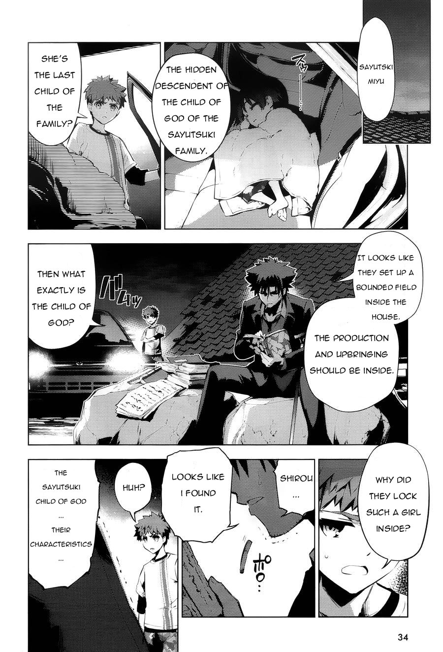 Page 20 of Chapter 29