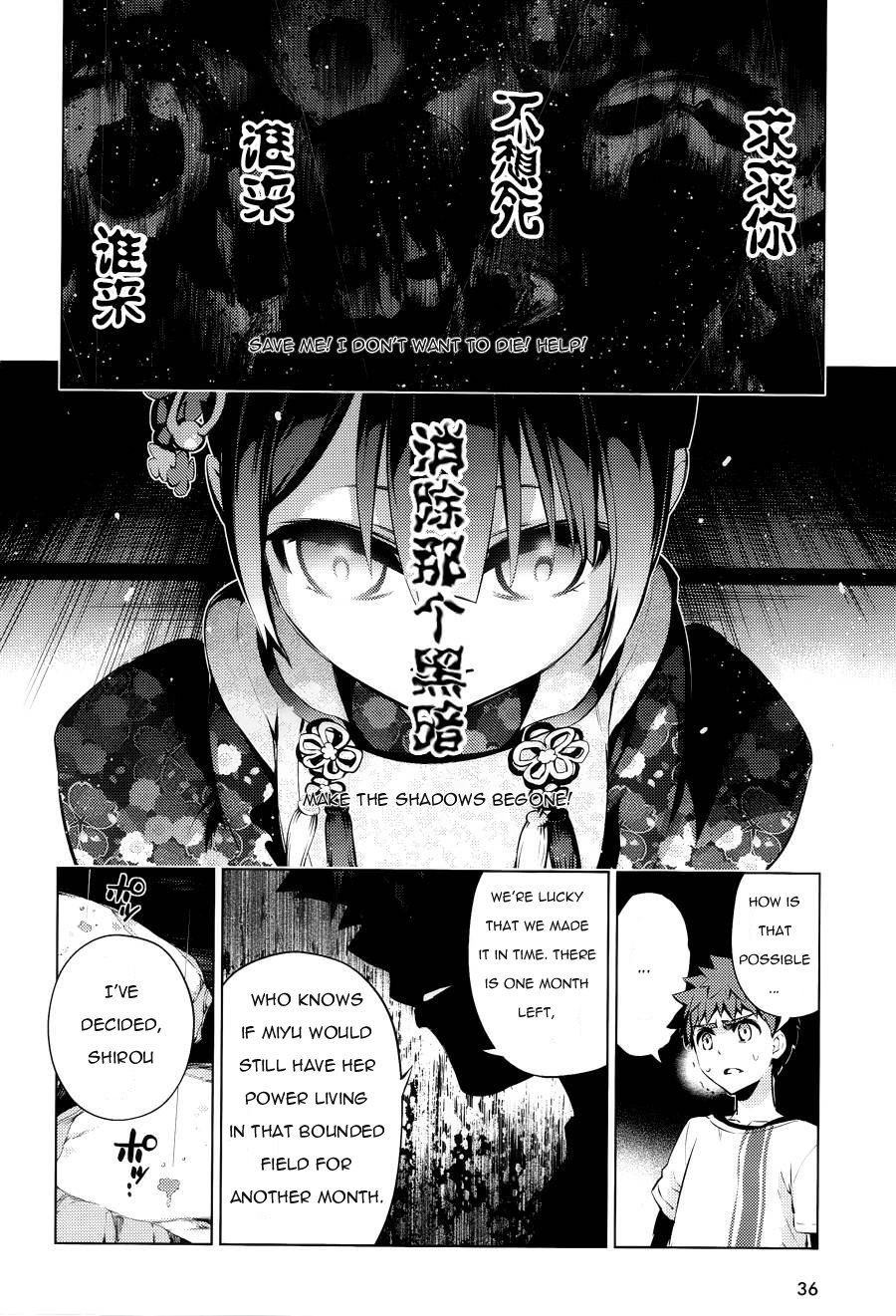 Page 22 of Chapter 29