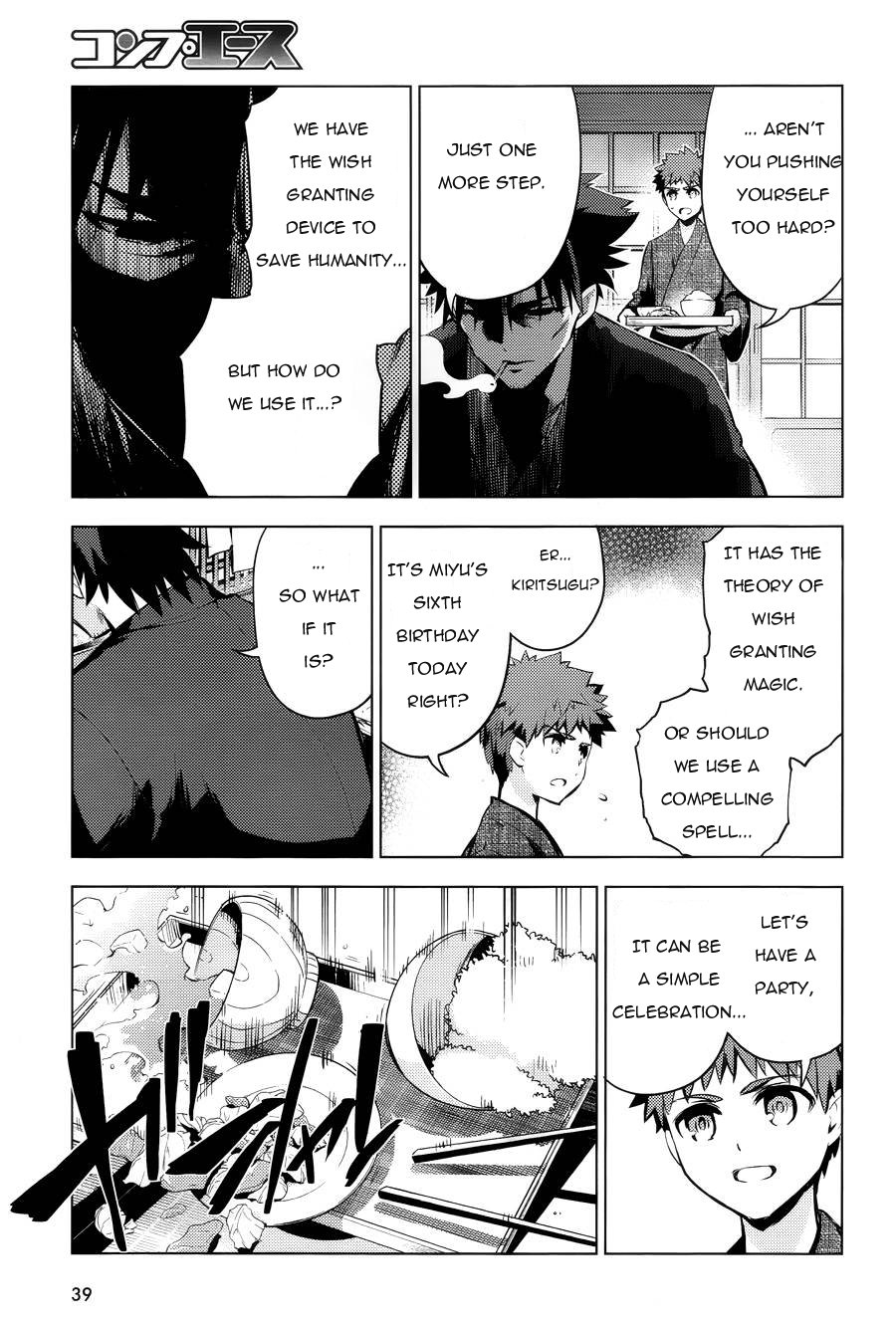 Page 25 of Chapter 29