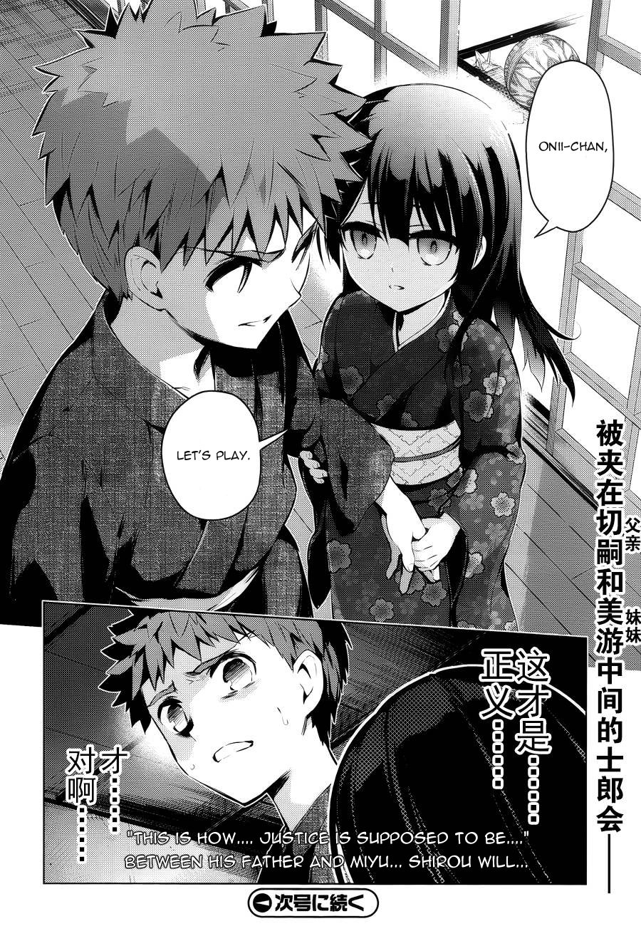 Page 29 of Chapter 29