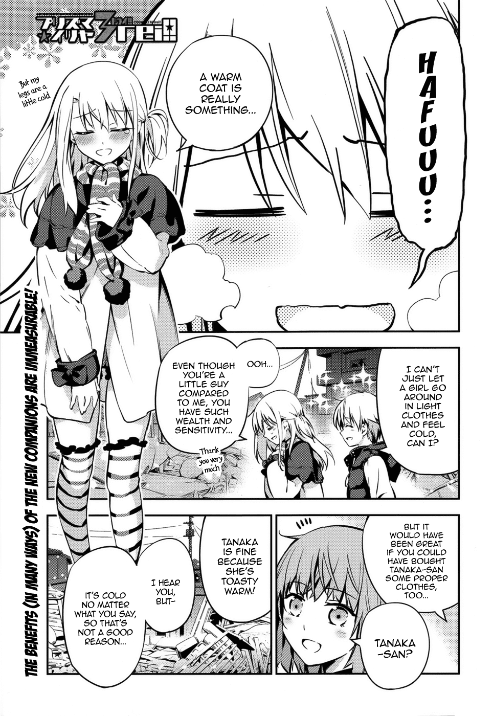 Page 2 of Chapter 3