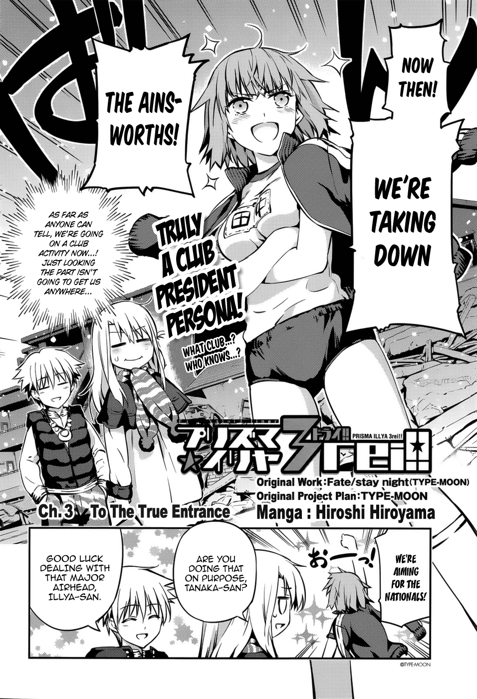 Page 3 of Chapter 3