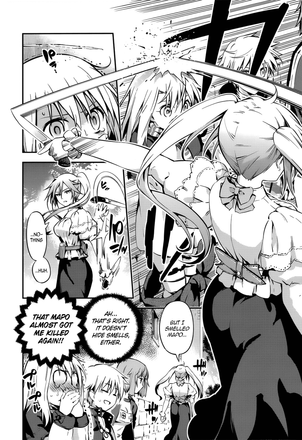 Page 14 of Chapter 3