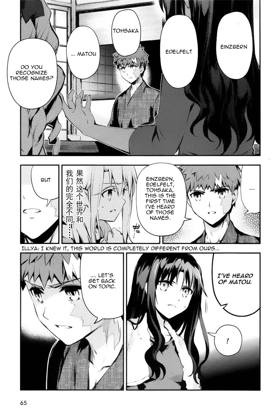 Page 7 of Chapter 30
