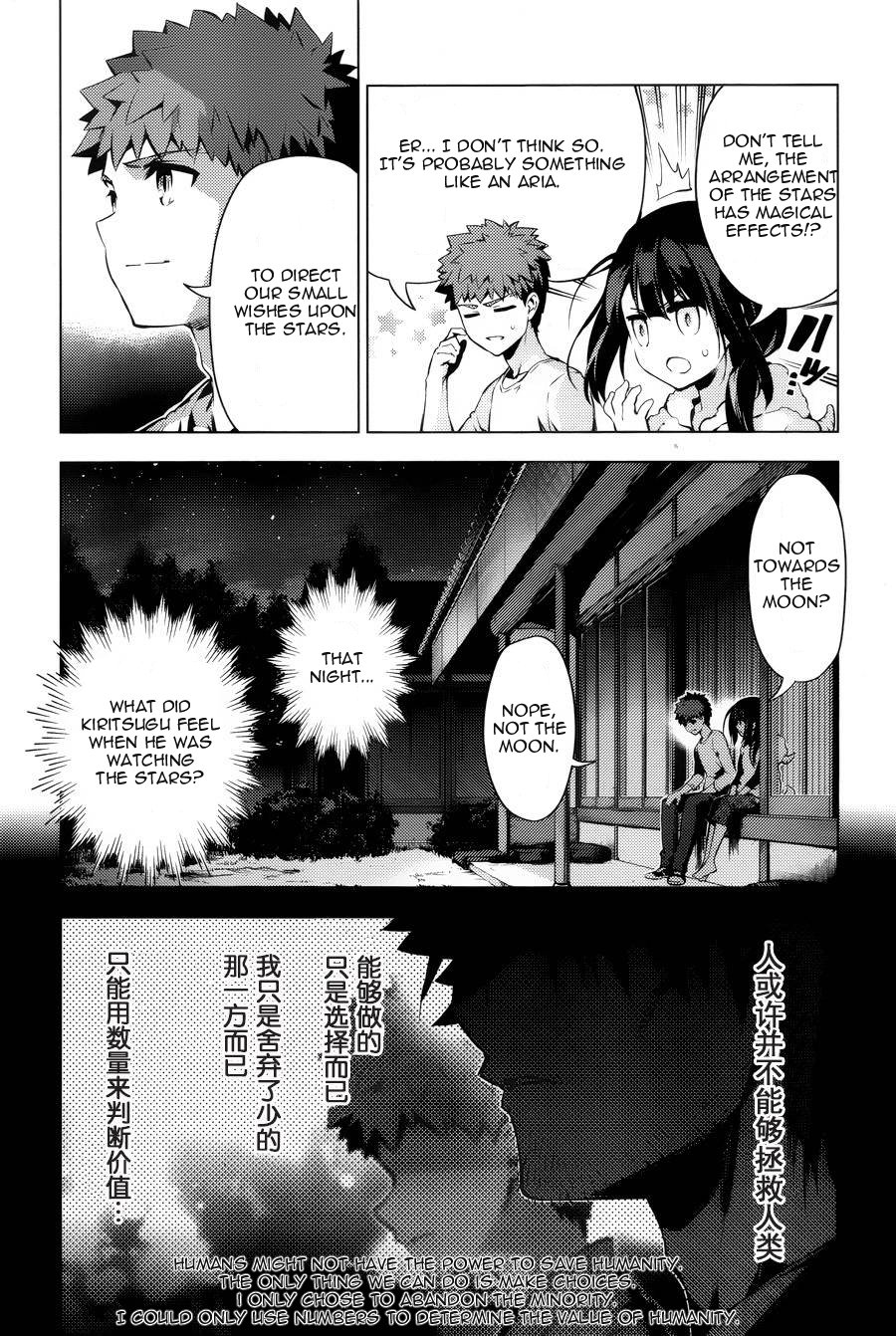 Page 21 of Chapter 30