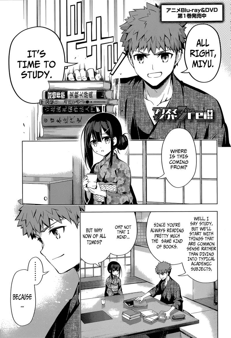 Page 1 of Chapter 31