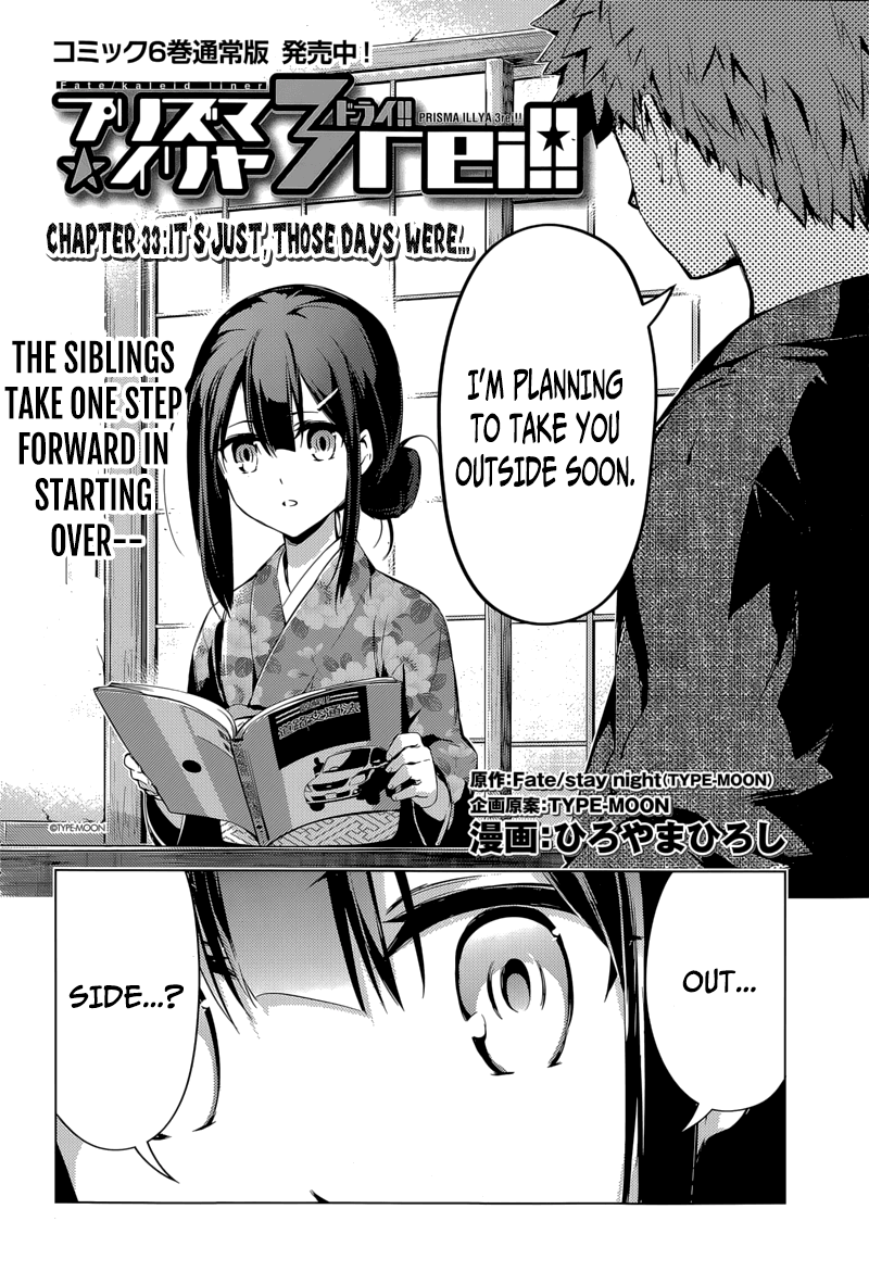 Page 2 of Chapter 31