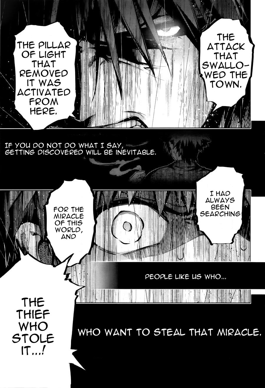Page 7 of Chapter 32